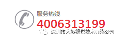 微信圖片_20190724111627.png