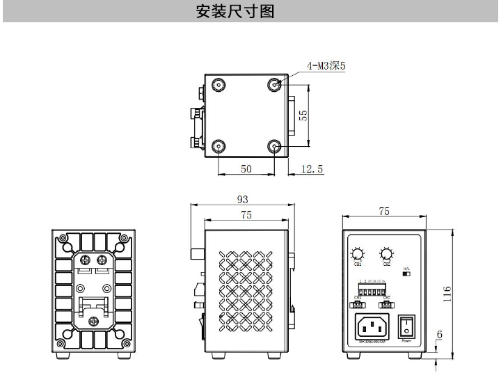 模擬光源控制器01.png