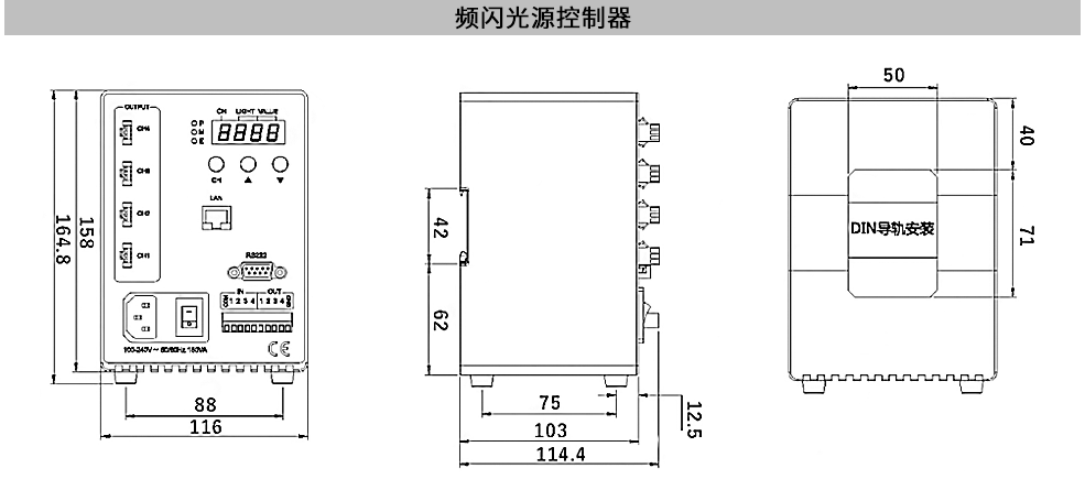 頻閃01.png