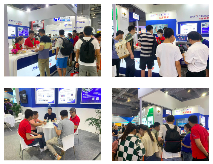 7月展會02.jpg