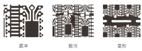 引線框2.jpg