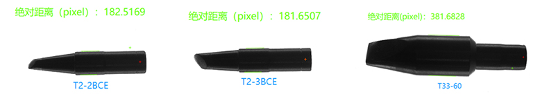 圓柱體直徑檢測(cè)--.jpg