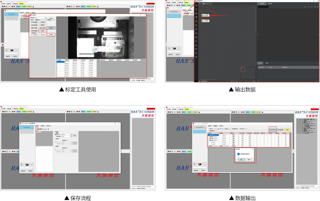 HSV結(jié)構(gòu).png
