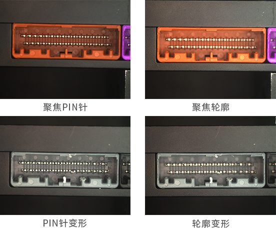 PIN針.png