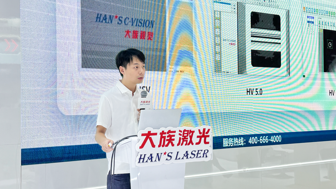 微信圖片_20240926150222-.png