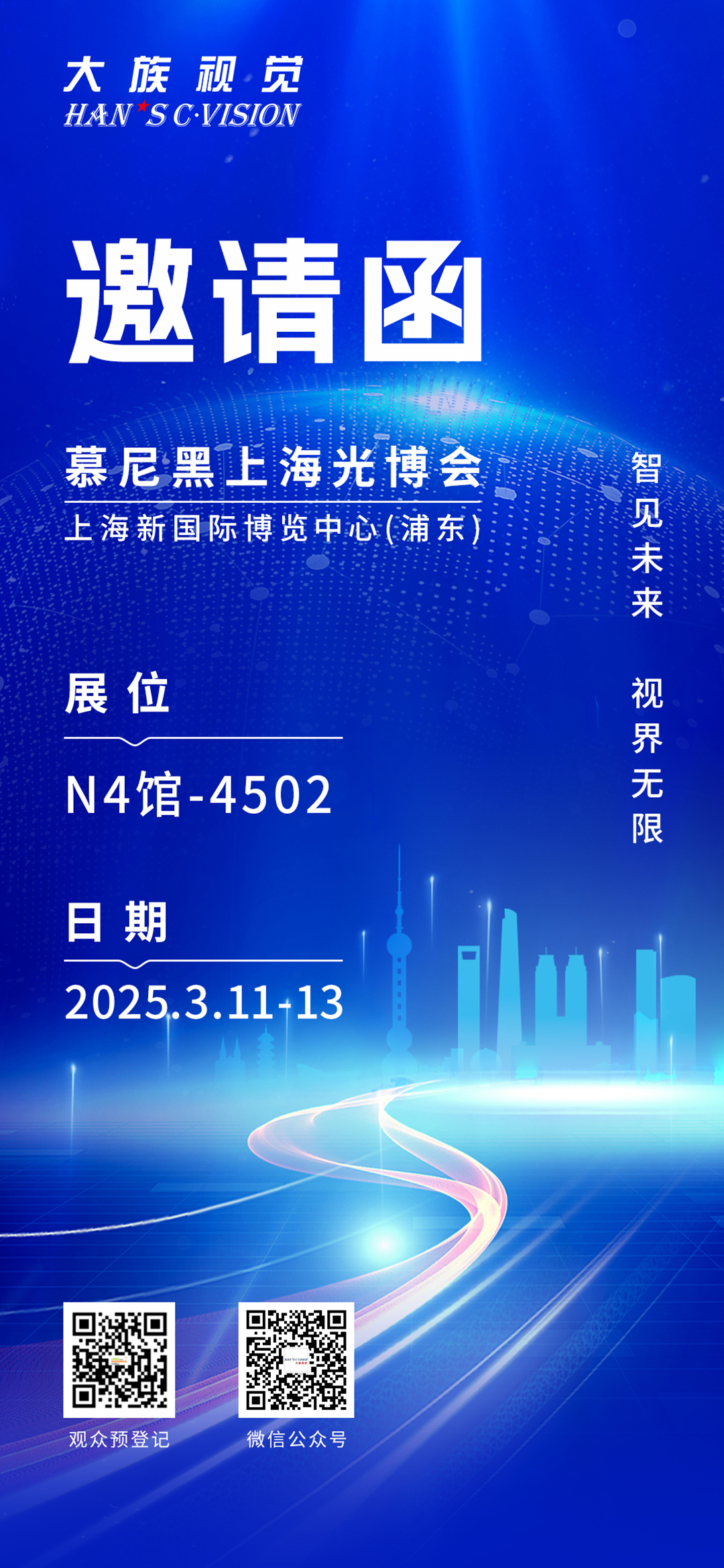 1741166677767564.jpg