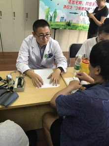 共享健康，從“心”出發——泰達醫院聯合華納衛生服務站舉辦健康宣教義診活動